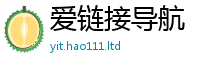 新澳门天天免费精准大全谜语将2025年免费资料大全最新版本